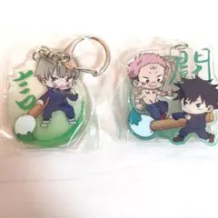 呪術廻戦　ふでマメ　ガチャ　狗巻棘　宿儺　伏黒恵　バラ売り⭕　値下げ⭕