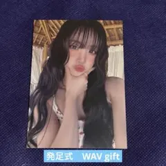 2026年最新】triples ナギョンの人気アイテム - メルカリ