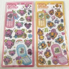 平成ハッピーふぉん　たまごっち　めめっち　ふらわっち　【正規品】