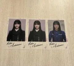 Item thumbnail for item 66f222ef-b3e1-4a98-94c6-6253e59aed38