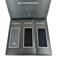 108【未使用】BURBERRY バーバリー ソックス 25～26㎝ 3点