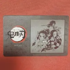 ② 鬼滅の刃 立志編 コレクションカード カード 竈門炭治郎 冨岡義勇 禰豆子のサムネイル