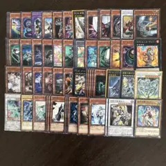 【遊戯王】まとめ売り　61枚セット