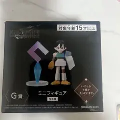 FF7 一番くじG賞　G-6