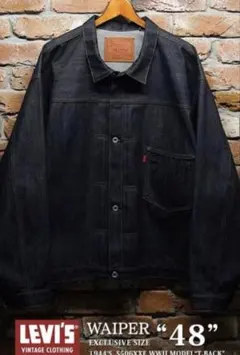 当日発送　LEVI'S S506XXE 大戦　Tバック　WAIPER限定　48 LEVI'S S506XXE 大戦 WAIPER T-BACK 48 1944 - メルカリ