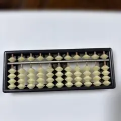 Item thumbnail for item d705009d-66c8-48e0-9d64-6d7e9396ed7b