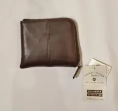 【タグ付未使用】本革 L字ファスナー財布 RESTORATION ブラウン