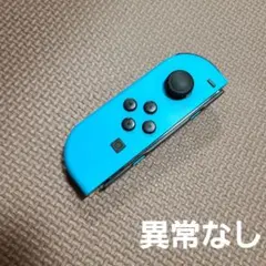 2026年最新】Nintendo switch 有機el ジョイコンの人気アイテム - メルカリ
