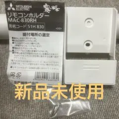 【未使用品】三菱　MITSUBISHI HF100X 4個セット Amazon | 三菱 一般水銀ランプ 蛍光形 100W 3900K E26口金 HF100X