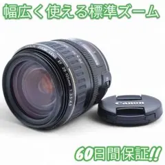2025年最新】CANON EF 28-105の人気アイテム - メルカリ 