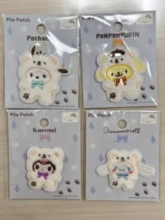 セリアパイルワッペン　クロミ　プリン　ポチャッコ　シナモン