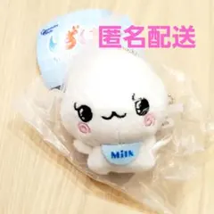 しずくちゃん ふわふわぬいぐるみ みるみるちゃん キーホルダー