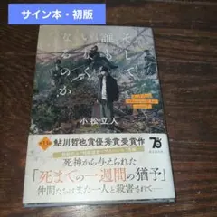 Item thumbnail for item fd37bd6a-560d-46ae-a82e-32d54ca03fd7