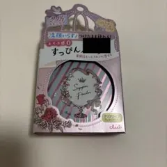 すっぴんパウダー　パステルローズの香り　クリアタイプ　プレストパウダー　メイク感