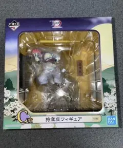 鬼滅の刃　一番くじ　猗窩座　フィギュア