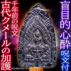 Item thumbnail for item d58c4c56-480b-48bc-8539-86322d26a3d4