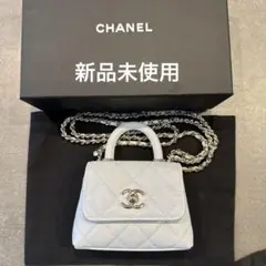 【値下げ不可】CHANEL マイクロココハンドルミニミニココハンドルライトブルー