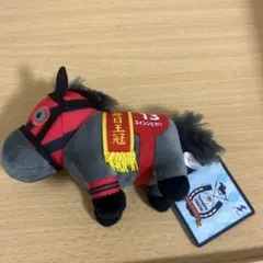 サラブレッドコレクション　マスコットボールチェーン　エイシンヒカリ