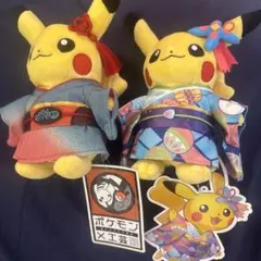 2026年最新】ポケモン✕工芸展の人気アイテム - メルカリ