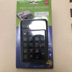 ELECOM テンキーボード Excel用