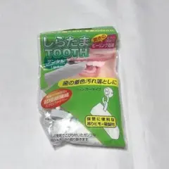 Item thumbnail for item 0124b616-09f8-4ca2-95dd-6bd8eef97116