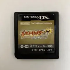ポケモン　ハートゴールド　ソフト