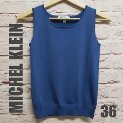 ミッシェルクラン　MICHEL KLEIN　トップス　サイズ36