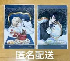 2026年最新】アルフォンス イケメンヴィランの人気アイテム - メルカリ