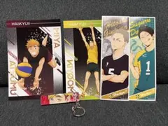 ハイキュー　宮侑　佐久早聖巨　銀島結　大将優　グッズ　セット　まとめ売り