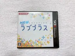 2026年最新】newラブプラス 3dsの人気アイテム - メルカリ