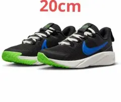 スターランナー