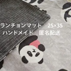 Item thumbnail for item 6d7ff3b2-c4a2-407d-8597-aae7dda7a006