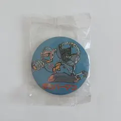 yakiudon様 リクエスト 2点 まとめ商品