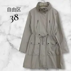 美品✨自由区 オンワード樫山 スプリングコート 38 M ライトグレー 洗える