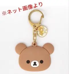 Item thumbnail for item af9cddb4-ab4d-4f67-a8bb-a9d768dc1ac8