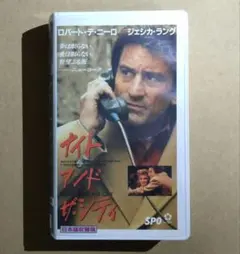 Item thumbnail for item 9ea297b5-6aaf-4511-a627-d81f65716446