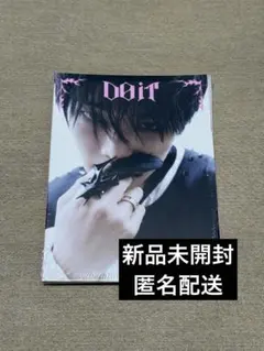 Stray Kids★スキズ★アイエン★DO IT★アコーディオン★新品未開封