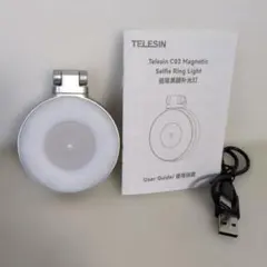 TELESIN C03 マグネット自撮りリングライト