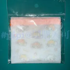 Item thumbnail for item fc33dc7d-dd1a-4132-9f9b-1963077c5d6f