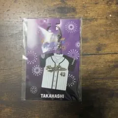 髙橋海人 キンプリ King&Princeとうちあげ花火 キーホルダー