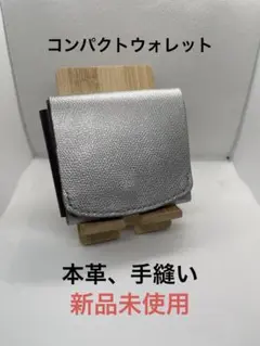 Item thumbnail for item e6655875-167c-4da2-ade9-12414284f8ec