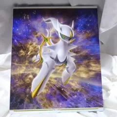 ポケカ コレクションファイル