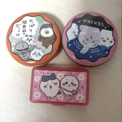 缶　ちいかわ　ハチワレ　うさぎ　ケース