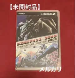 2026年最新】X68000zの人気アイテム - メルカリ