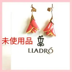 2026年最新】LLADRO レディース ピアス(両耳用)の人気アイテム - メルカリ