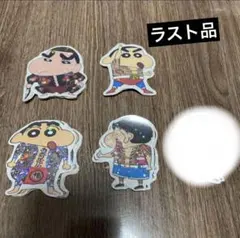 2026年最新】彫り師ステッカーの人気アイテム - メルカリ