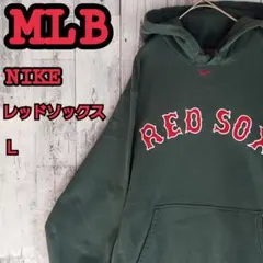 MLB ナイキ レッドソックス 刺繍 パーカー プルオーバー L 緑
