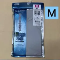 クールインナー　接触冷感　ひんやり　冷たい　半袖　V首　Ｍサイズ