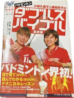 Item thumbnail for item d53d5b8a-3184-4997-bc34-4e75cfa8fd0c