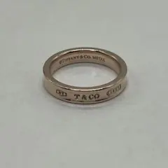 限定色】ティファニー1837 サークルペンダント ルベドメダル - メルカリ